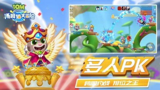黄色小人推箱子