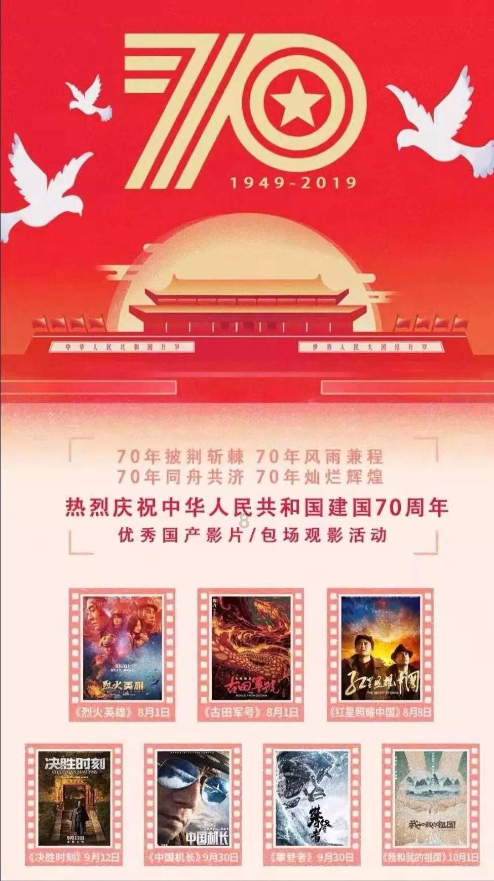 极品飞车20