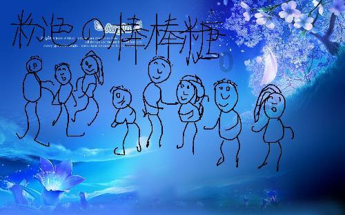救援可爱的狮子